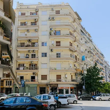 Apartamento Pearl Center Apartment, Vesta Philoxenia