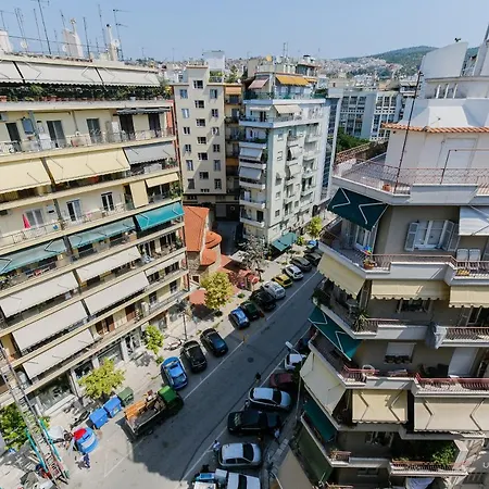 Pearl Center Apartment, Vesta Philoxenia